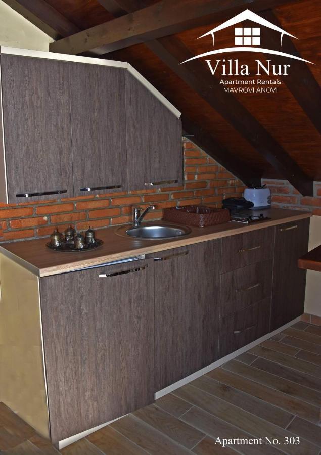 Mavrovi Anovi Villa Nur - Lake View Apartaments מראה חיצוני תמונה